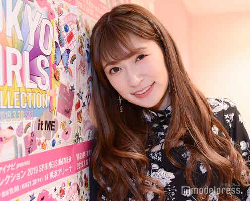 NMB48吉田朱里、念願のTGC初出演迫る心境は?注目のファッション&メイク、スタイルキープの秘訣を語る<モデルプレスインタビュー>