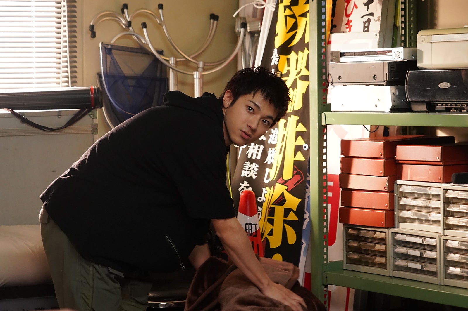 山田裕貴 「ハコヅメ～たたかう！交番女子～」第3話より（C）日本テレビ