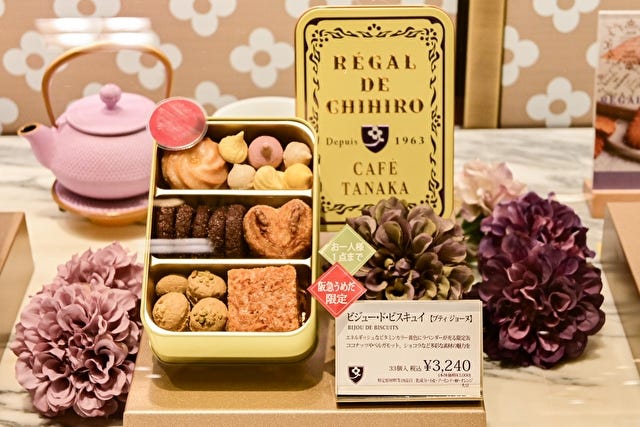 【関西初】オープン初日から長蛇の列!ファン待望の「クッキー缶」が大阪に♡
