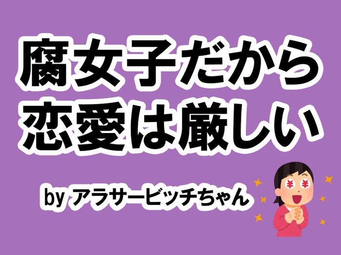 君じゃねえ という人から告られた時の断り方 タメになる恋愛大喜利シリーズvol 14 モデルプレス 君じゃねえ という人から告られた時の断り方 タメになる恋愛大喜利シリーズvol 14 モデルプレス