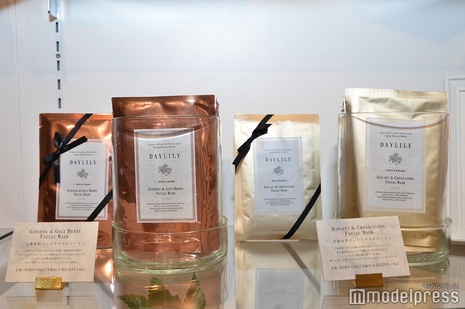 誠品生活日本橋（C）モデルプレス