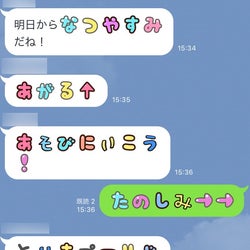 U40rdxlkjvp8sm
