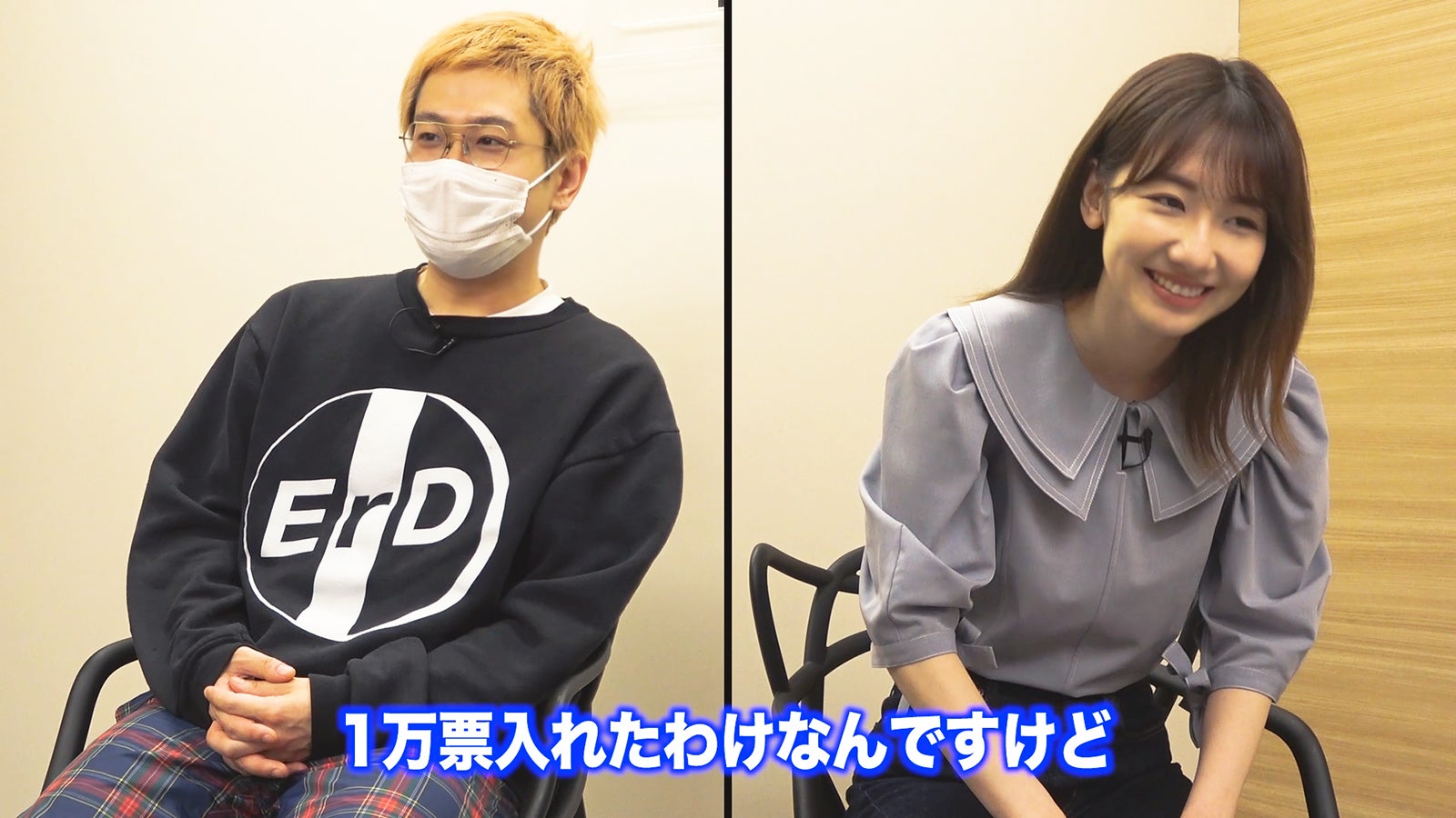 渡辺淳之介P、柏木由紀／柏木由紀YouTubeより（提供写真）