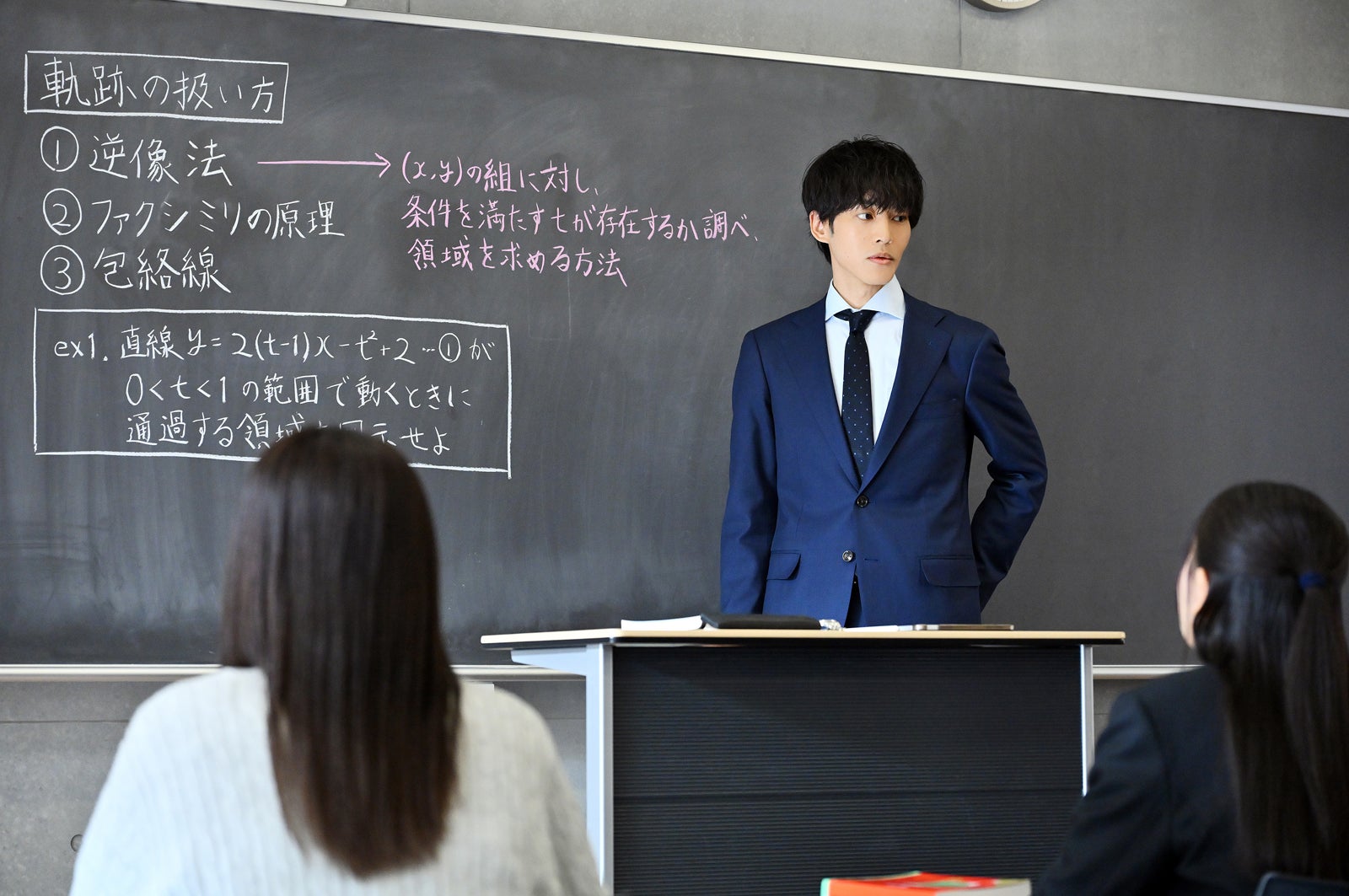 松坂桃李「御上先生」第9話（C）TBS