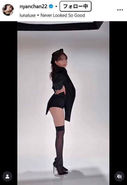 小嶋陽菜Instagramより