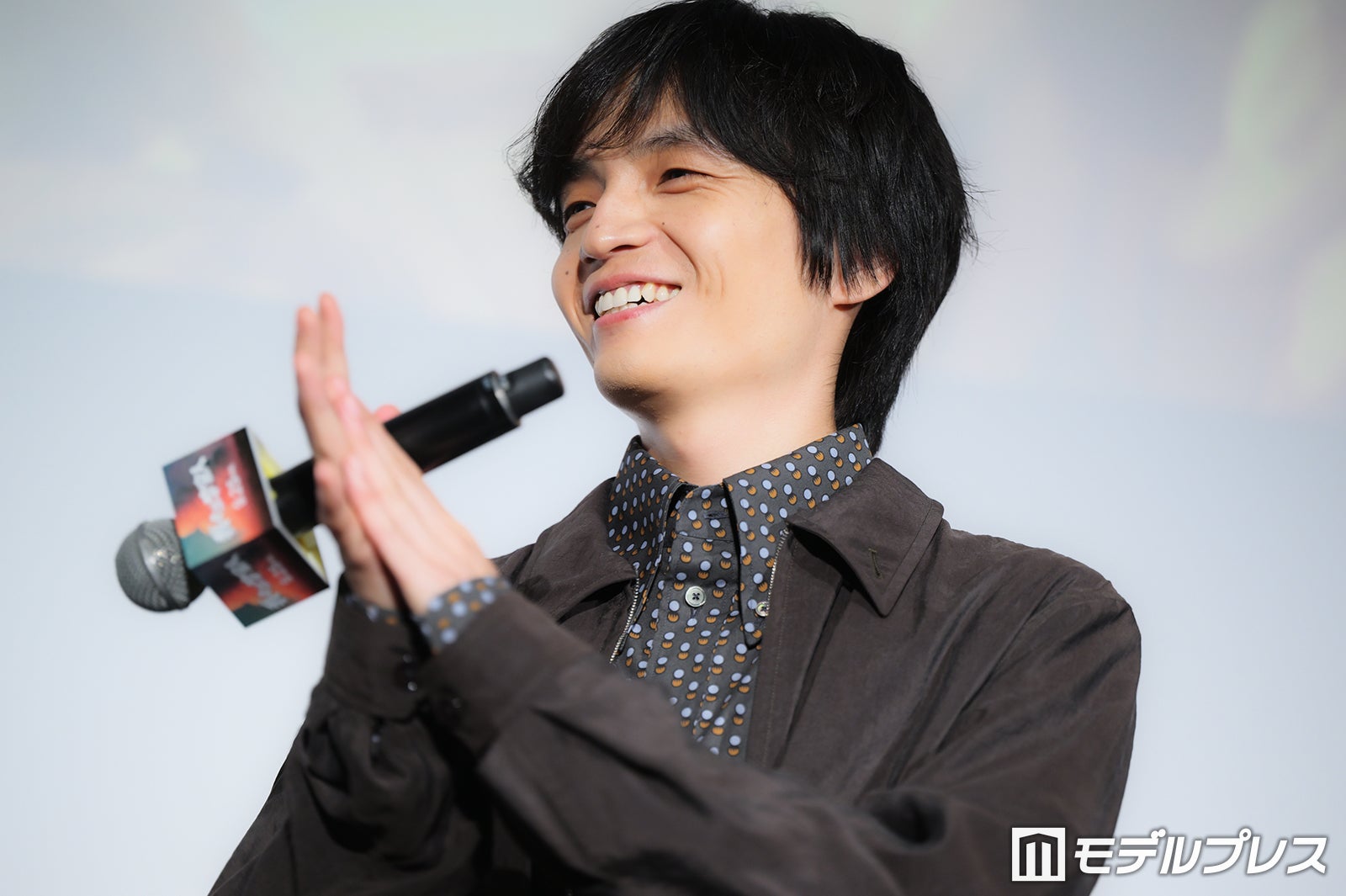 岡山天音（C）モデルプレス