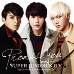 SUPER JUNIOR-K.R.Y.「Promise You」（2013年1月23日発売）【CD＋DVD】
