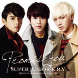SUPER JUNIOR-K.R.Y.「Promise You」(2013年1月23日発売)【CD+DVD】