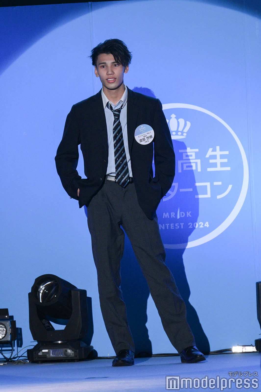 渡部世梛くん（C）モデルプレス