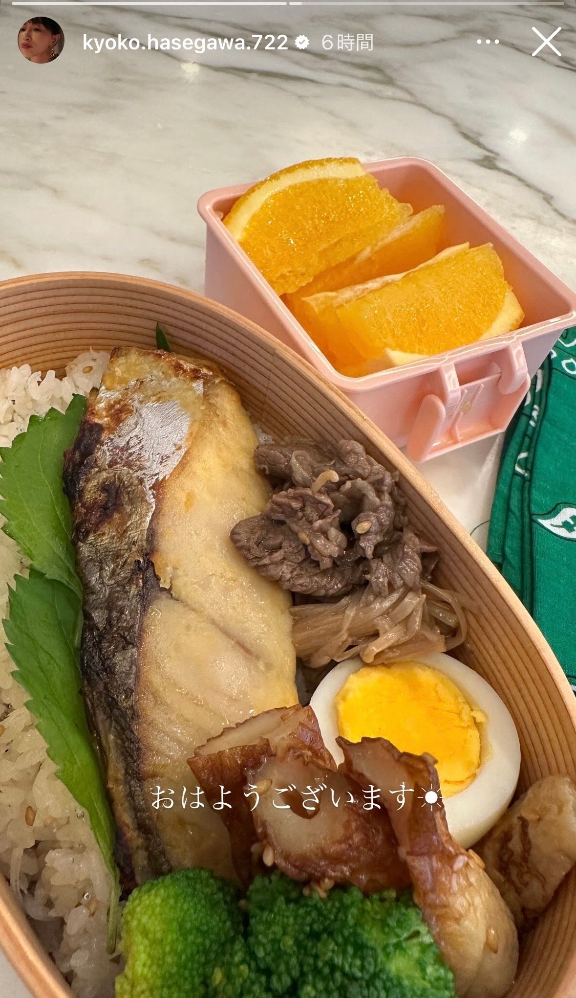 長谷川京子Instagramストーリーズより