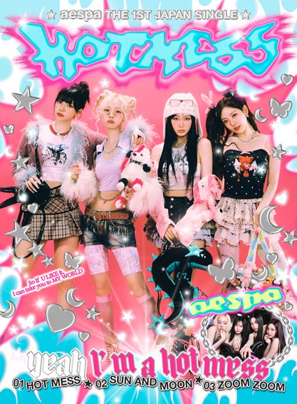 aespa、日本デビューシングル詳細決定 サイン会も開催【Hot Mess