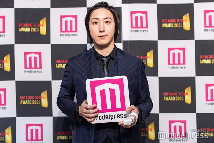溝口勇児(C)モデルプレス