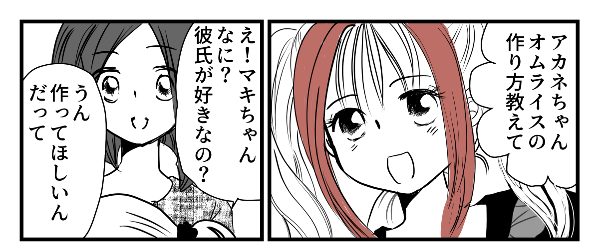 1-1-1