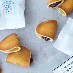 鶴屋吉信/画像提供:鶴屋吉信