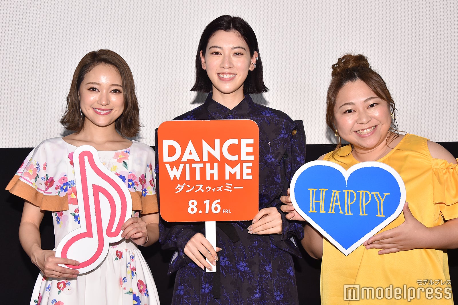chay、三吉彩花、やしろ優 （C）モデルプレス