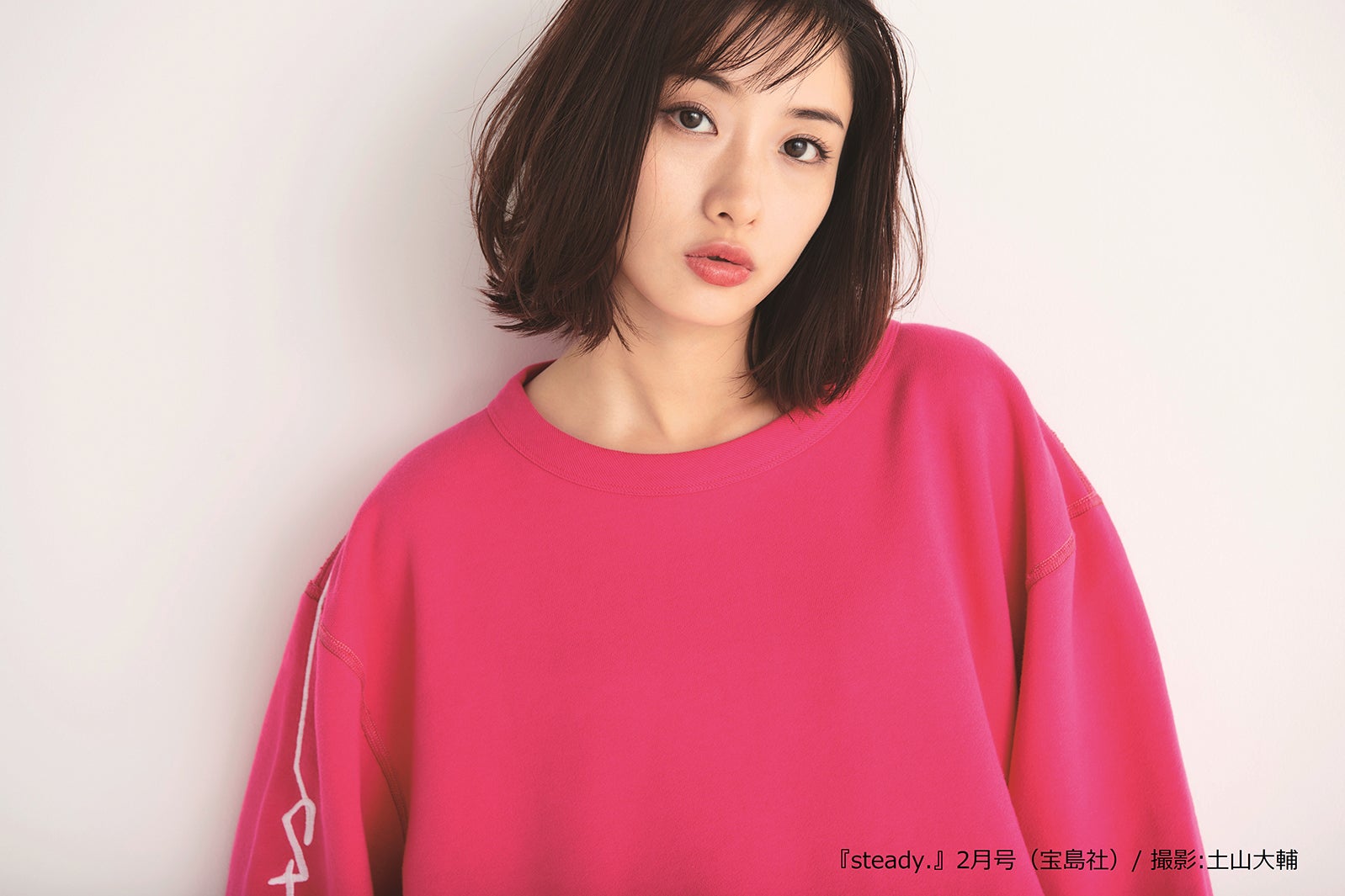 石原さとみ、“節目の1年”で変化 プライベートも語る