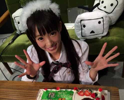 「Popteen」モデル、ヌード写真も公開の生誕祭を満喫