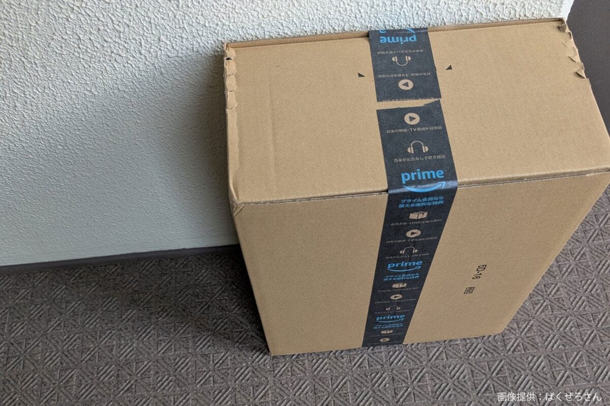 Amazonの置き配