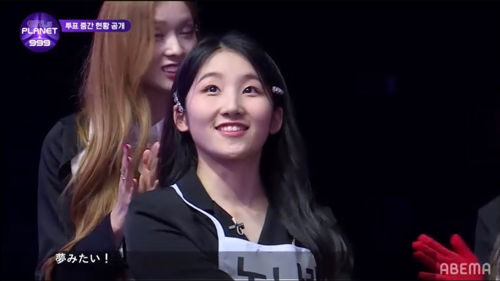 「Girls Planet 999 ： 少女祭典」第9話 （C）CJ ENM Co., Ltd, All Rights Reserved