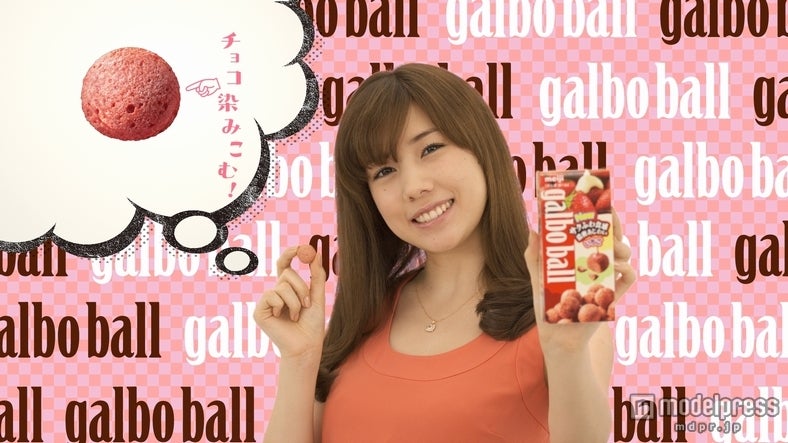 仲里依紗／新CM「ガルボ　大胆編集篇」より