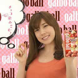 仲里依紗/新CM「ガルボ 大胆編集篇」より