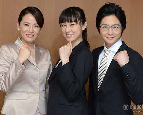 伊藤歩「良いスタートを切れた」主演ドラマがクランクイン 小池徹平らと意気込み語る