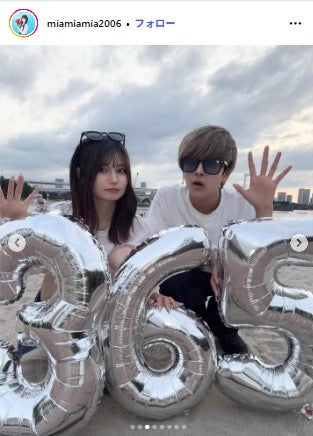 藤田みあInstagramより