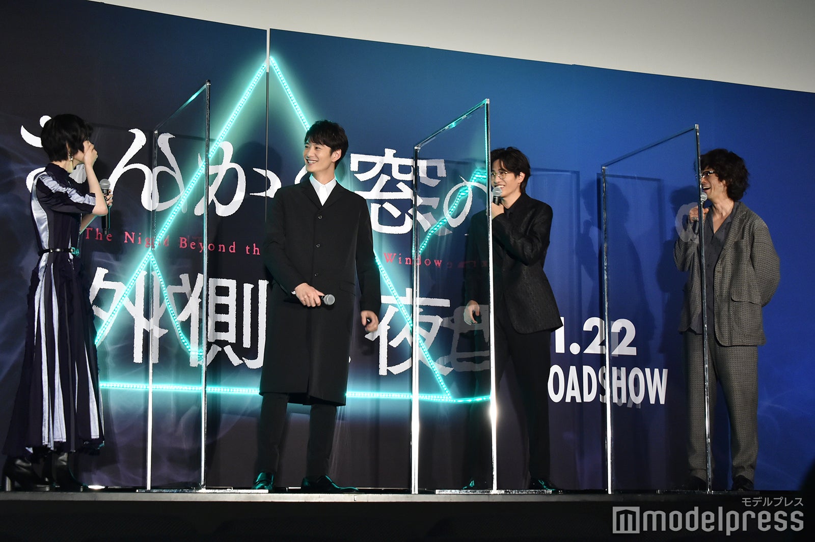 平手友梨奈、岡田将生、志尊淳、滝藤賢一（C）モデルプレス