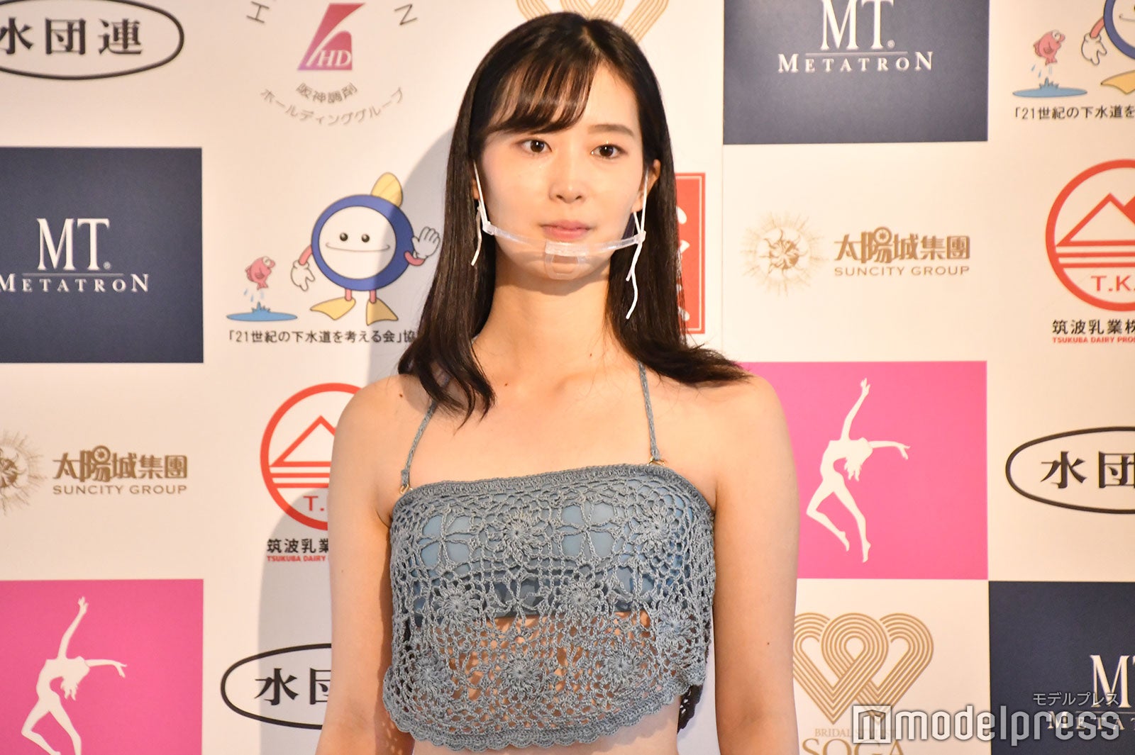 四元美奈さん（C）モデルプレス