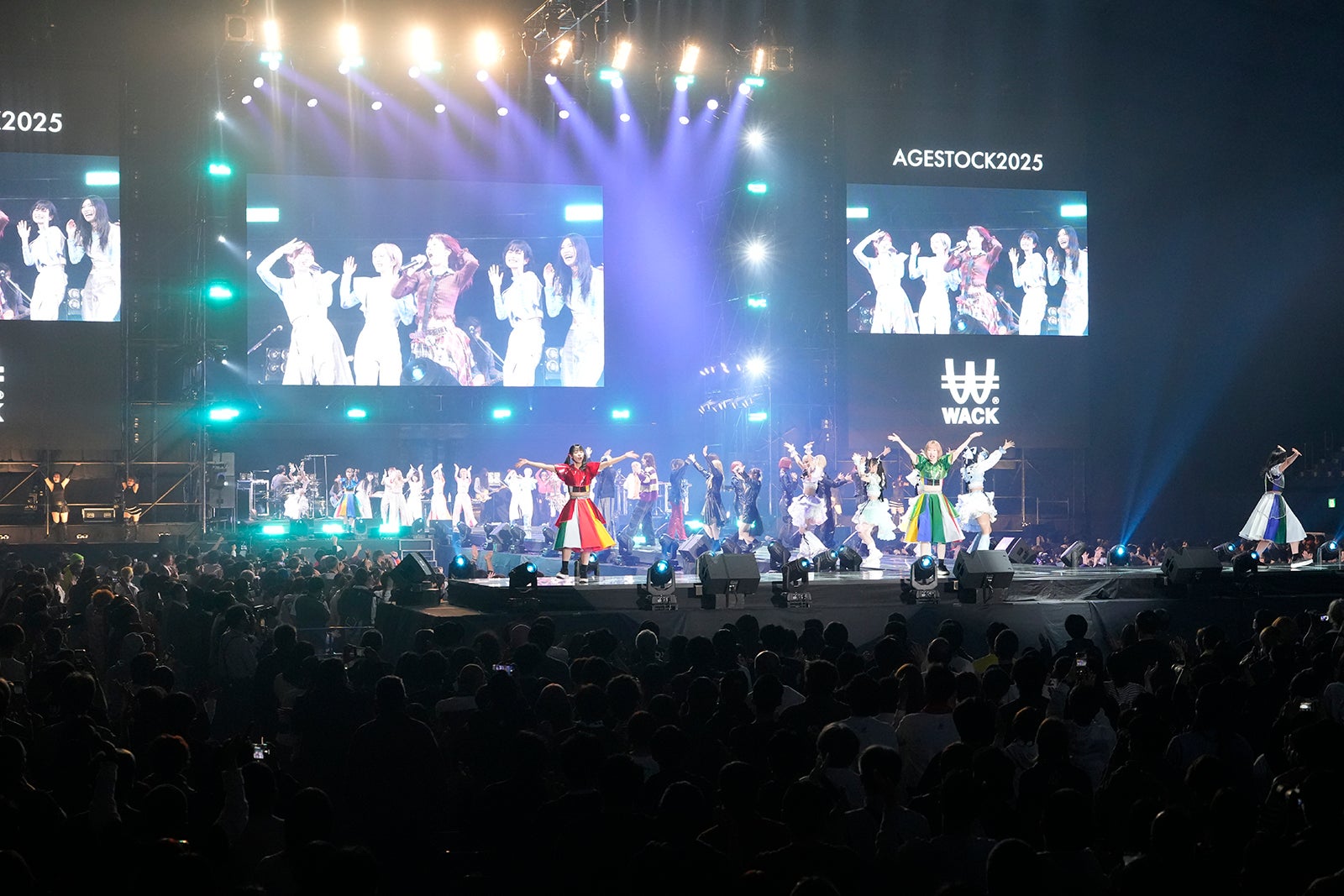 「AGESTOCK」エンディング（提供写真）