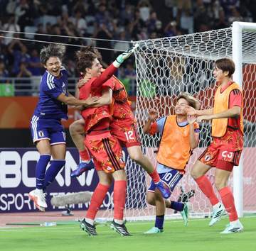 サッカー 日本が死闘の末に決勝進出！ウズベキスタンとのPK戦を制す 10人目で決着 韓国と激突へ