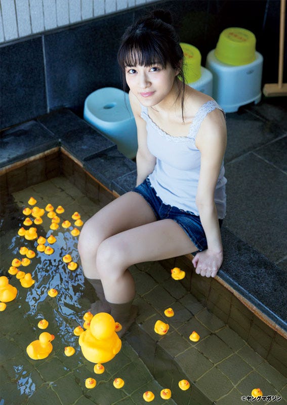 織田奈那(C)藤本和典/ヤングマガジン
