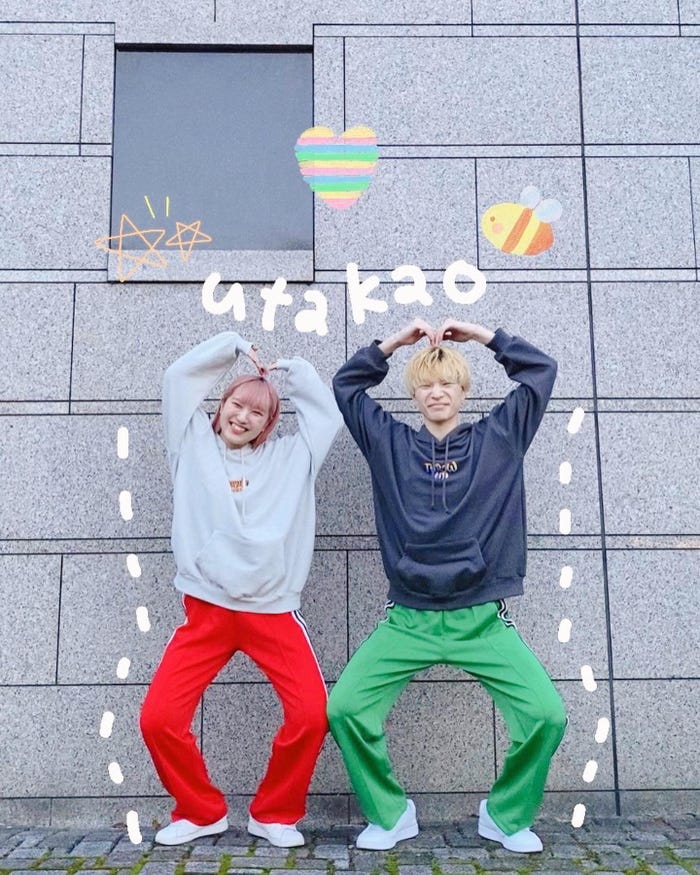 うたかおカップル(提供写真)