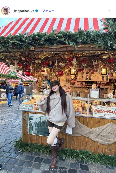 かっぱ公式Instagramより