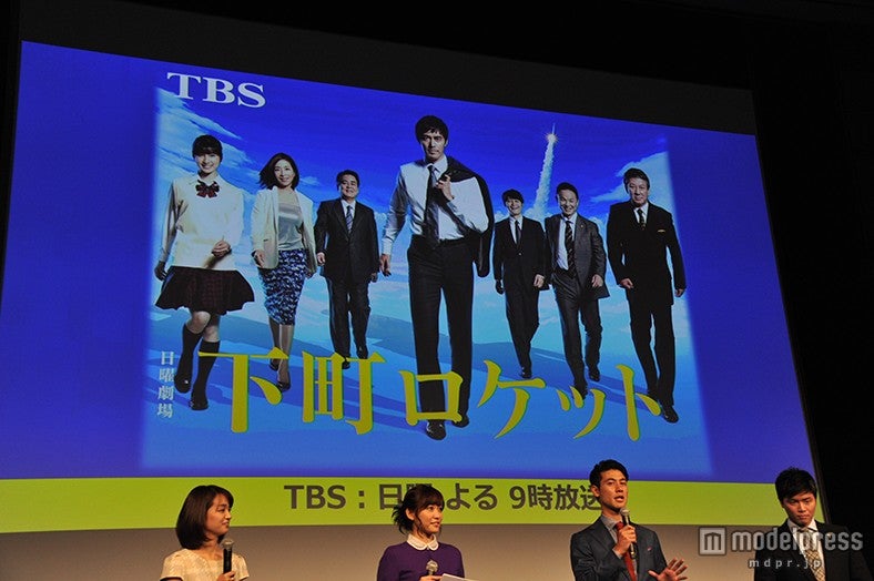 記者会見の様子