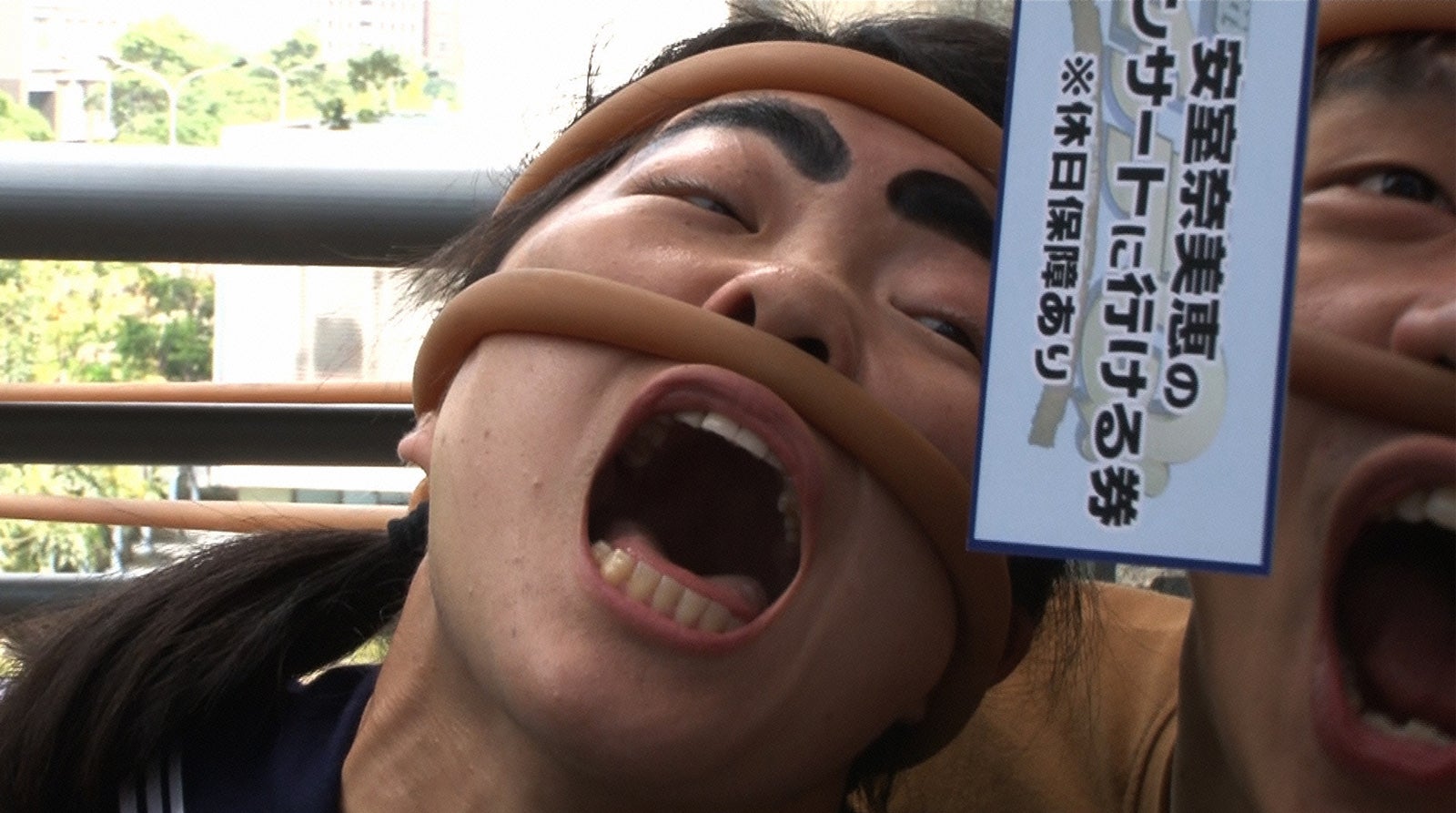 『世界の果てまでイッテQ！』7月29日放送回より（C）日本テレビ