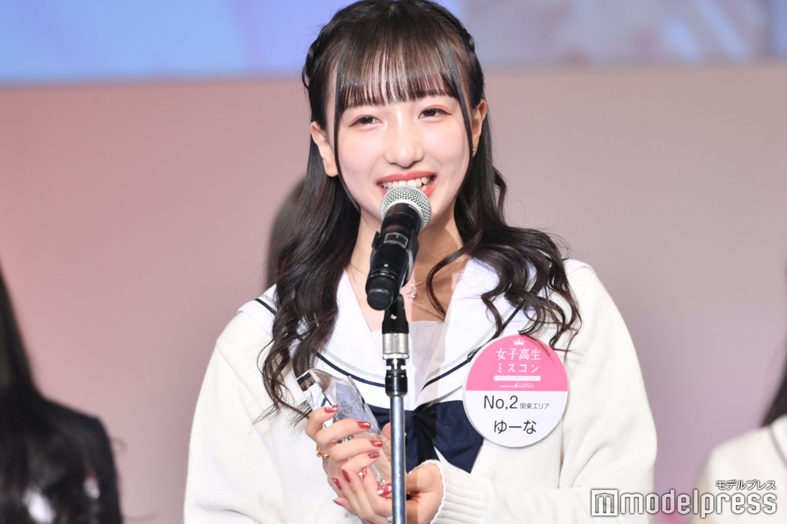 ゆーなさん （C）モデルプレス