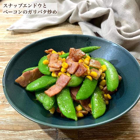 ジンに合う美味しいおつまみレシピ16選 美味しくお酒が飲める相性の良いメニュー モデルプレス ジンに合う美味しいおつまみレシピ16選 美味しくお酒が飲める相性の良いメニュー モデルプレス
