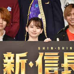 “だいれん”がドラマ初共演（左から）西畑大吾、山田杏奈、永瀬廉（C）モデルプレス