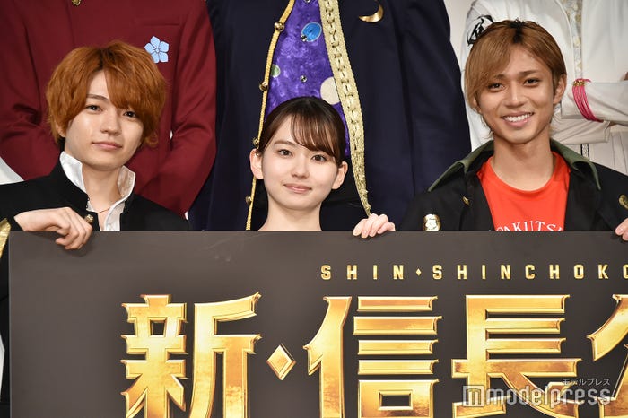 King Prince永瀬廉 会見で キンプリ緊急オーディション 破滅の匂いしか感じない 新 信長公記 クラスメイトは戦国武将 モデルプレス King Prince永瀬廉 会見で キンプリ緊急オーディション 破滅の匂いしか感じない 新 信長公記 クラスメイトは戦国武将 モデルプレス