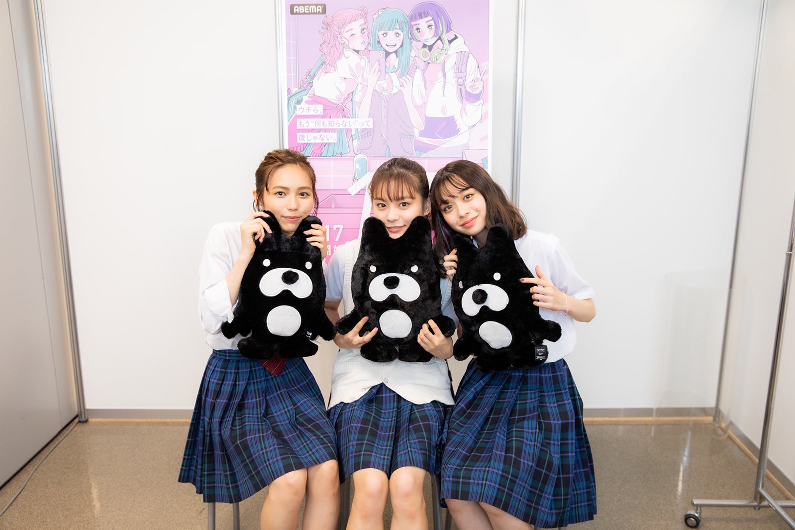 秋田汐梨、永瀬莉子、田鍋梨々花（C）AbemaTV