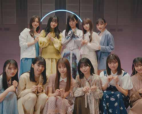乃木坂46・5期生楽曲「心にもないこと」MV初の制服以外の衣装披露