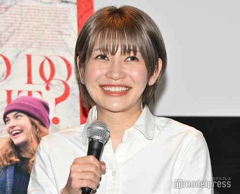 大内悠里「バチェラー5」出演中は“極限状態”「周りを気にしている余裕はなかった」<きっと、それは愛じゃない>