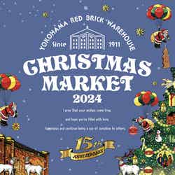 Christmas Market in 横浜赤レンガ倉庫/提供画像