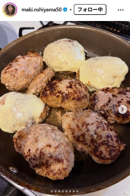 西山茉希Instagramより