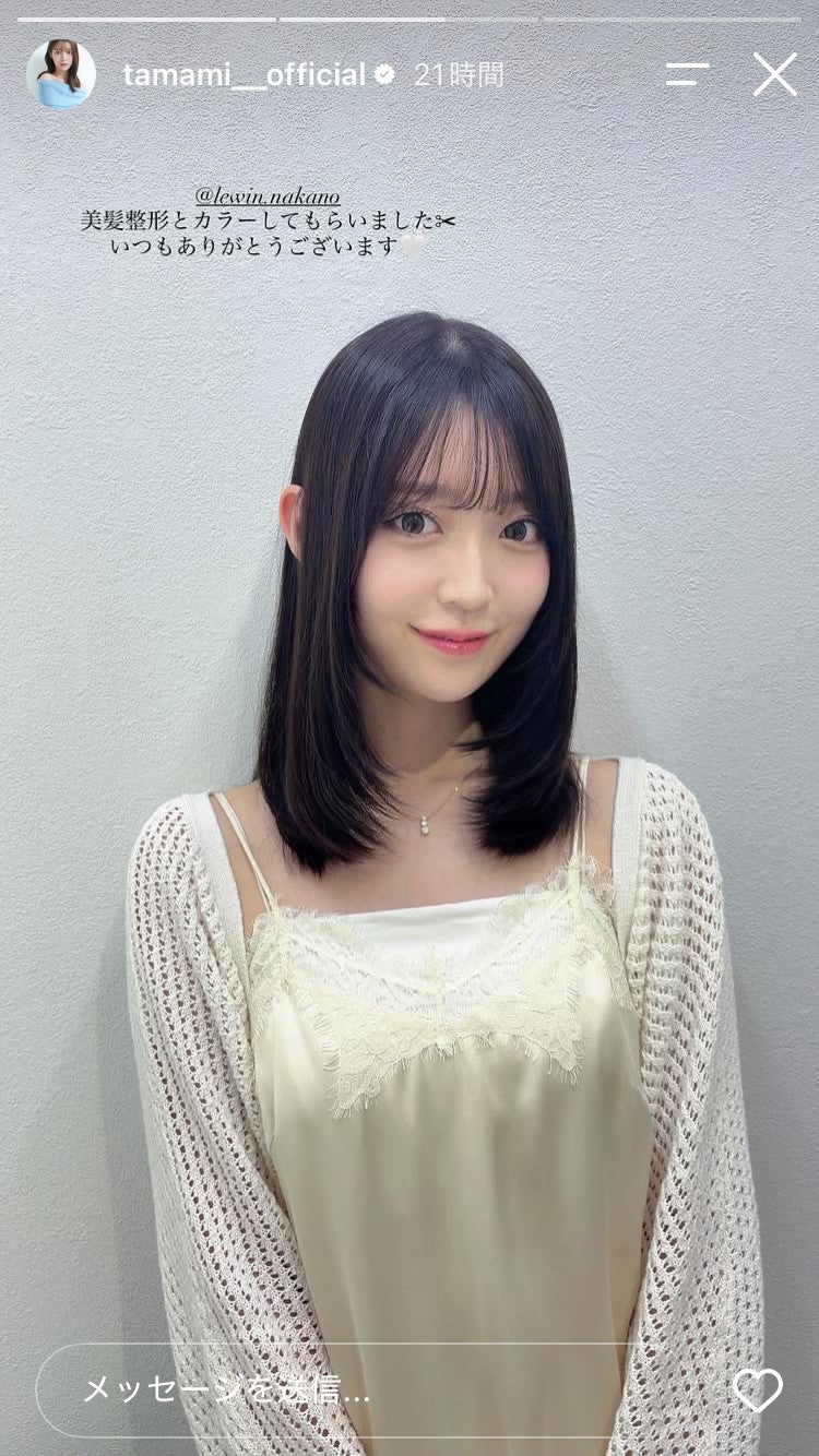 阪口珠美Instagramストーリーズより