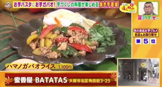 【大阪＆お取り寄せ】予約半年待ちのスイーツも♡