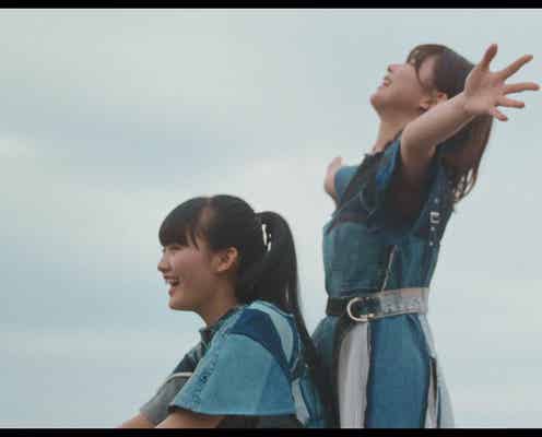 櫻坂46、2ndシングル収録の山崎天センター曲「思ったよりも寂しくない」MV公開