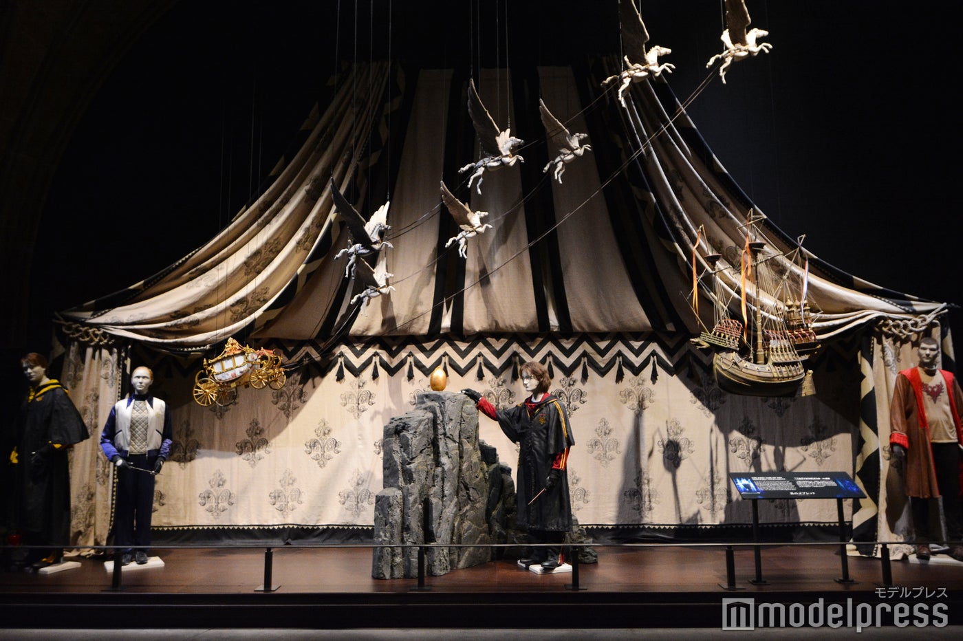 炎のゴブレット／ワーナー ブラザース スタジオツアー東京 – メイキング・オブ・ハリー・ポッター（C）モデルプレス