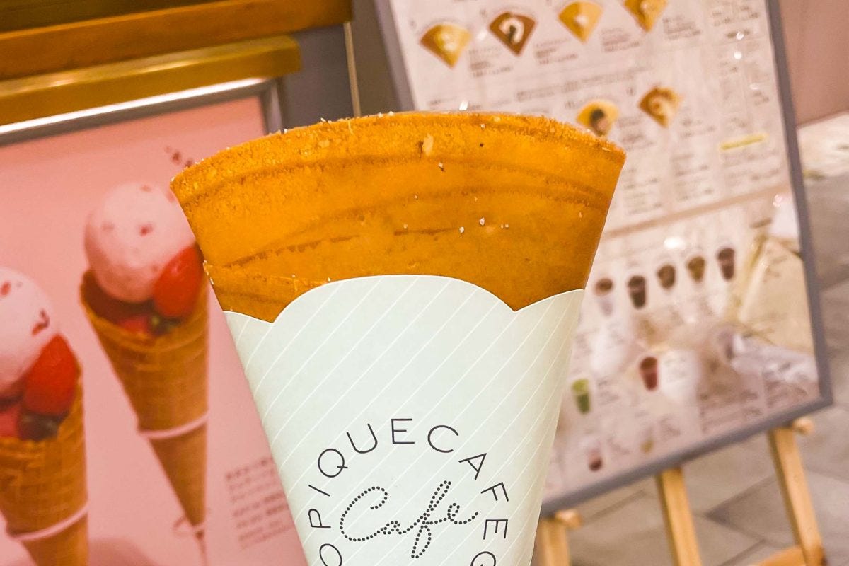 ジェラートピケカフェ